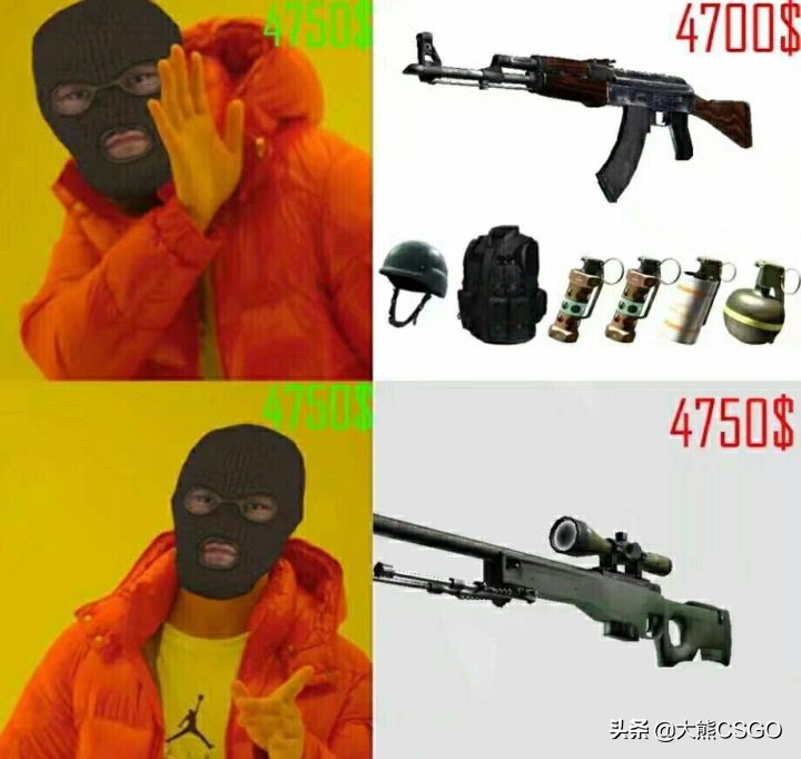 csgo萌新必学地图报点,萌新必看csgo