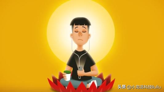 微信圈中网络热词爆红，你被“套路了吗”？