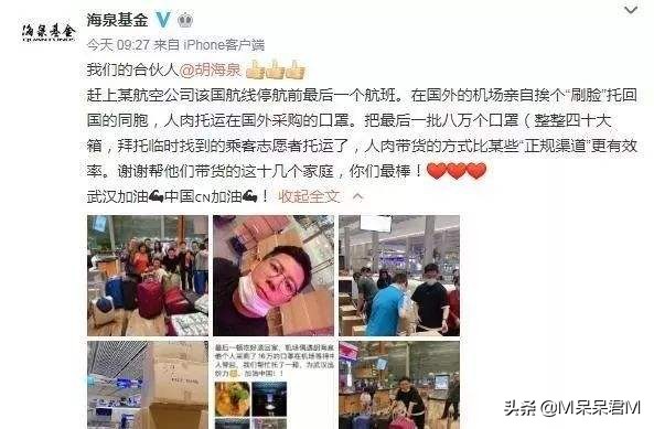 揭秘海外代购不为人知的一面,曝光海外代购圈中黑幕