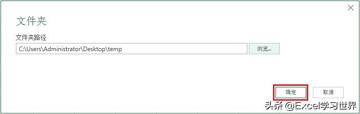 文件太多如何快速用excel分类整顿,巧用excel整顿文件