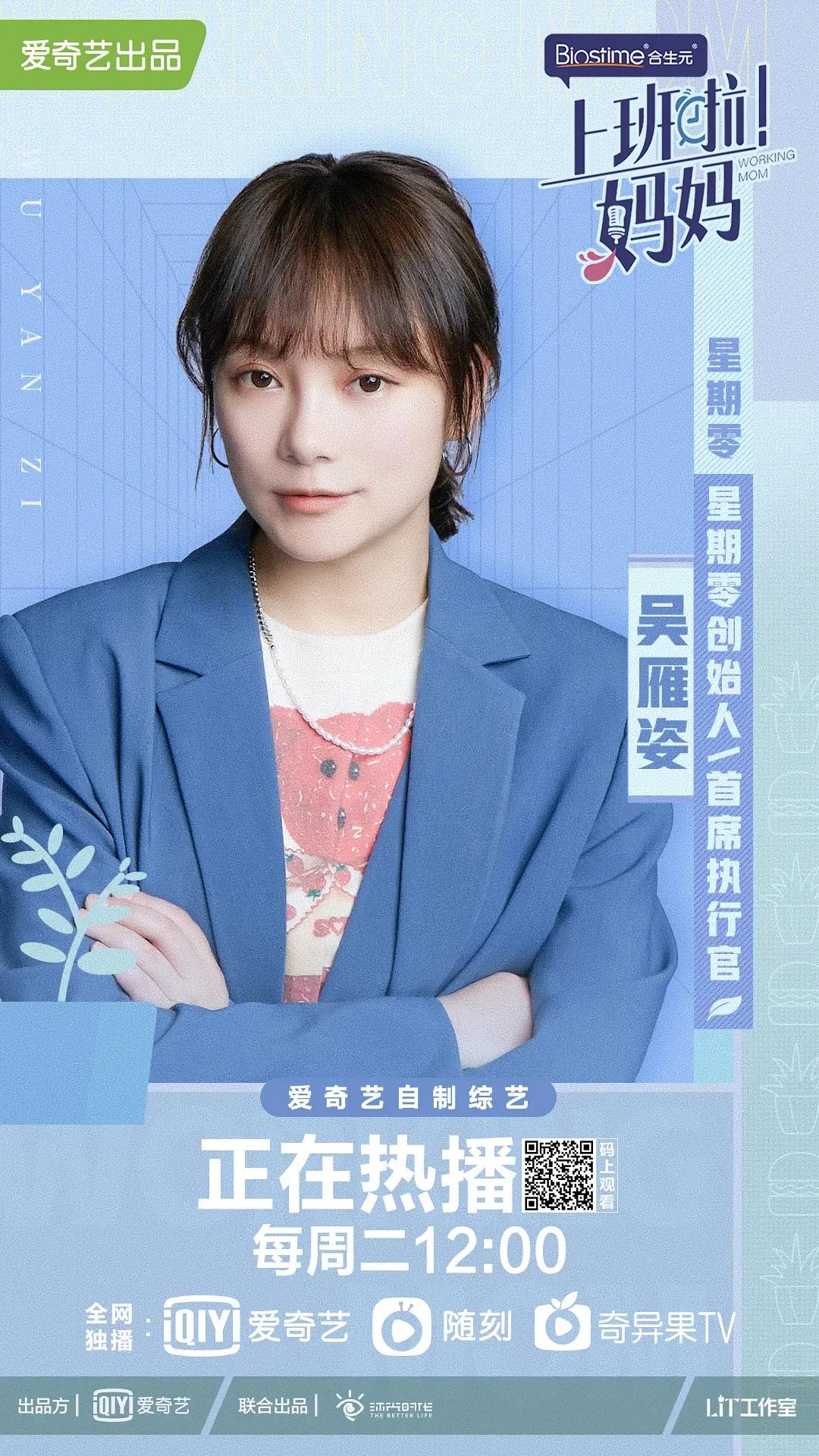 当植物肉“占领”瑞幸、喜茶和肯德基