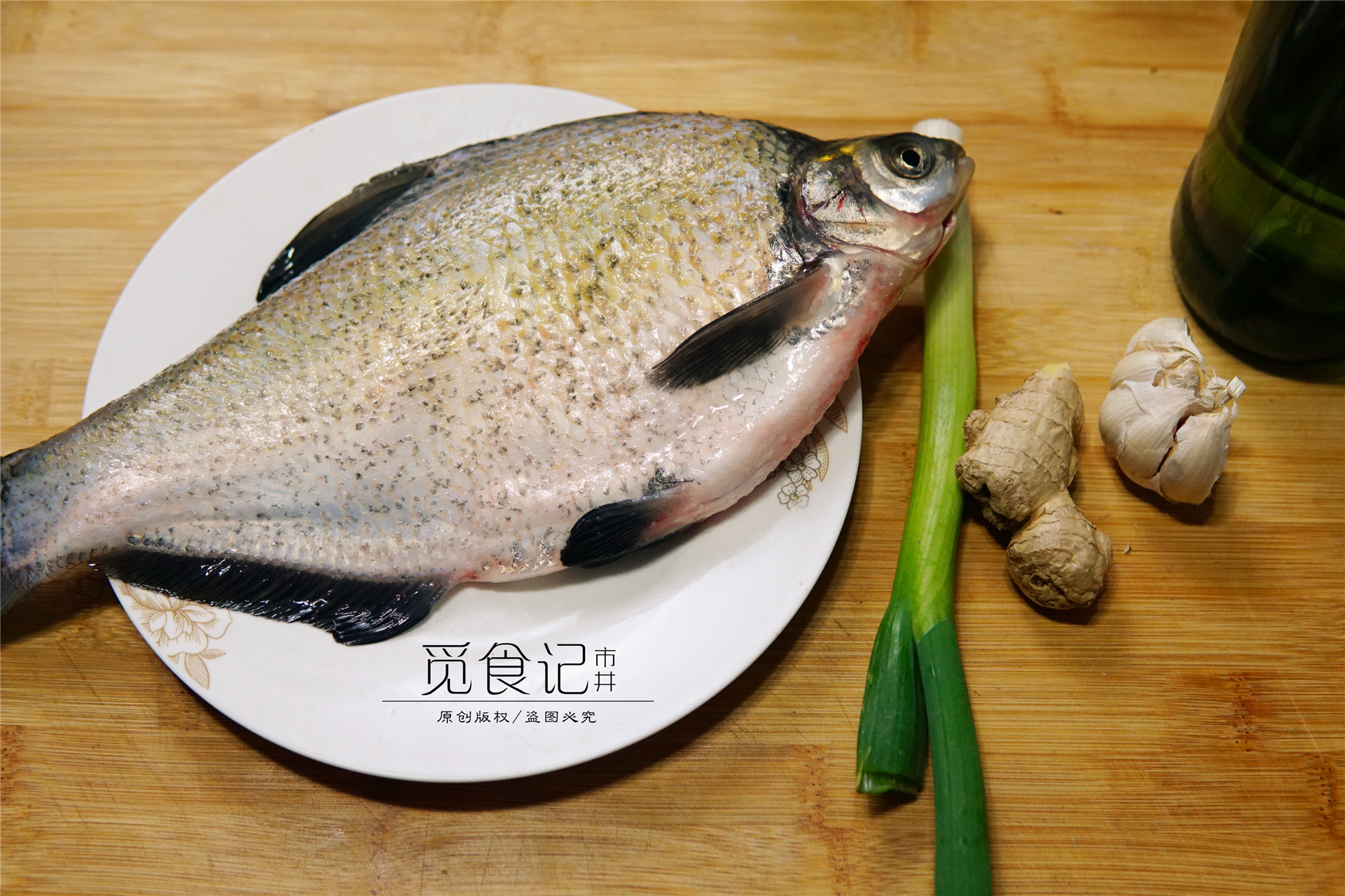 做红烧鱼之前要不要焯水,红烧鱼怎么做不破损又入味