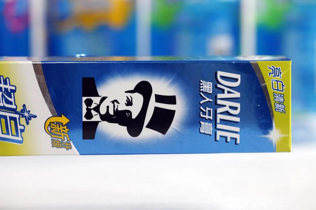 叫了80年的黑人牙膏，突然要改名了