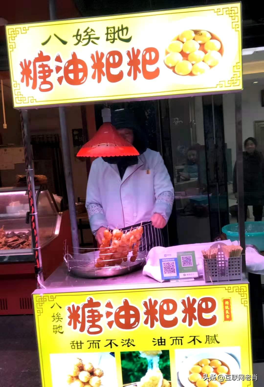 长沙冬瓜山小吃一条街属于哪个区,长沙冬瓜山美食一街有地铁吗