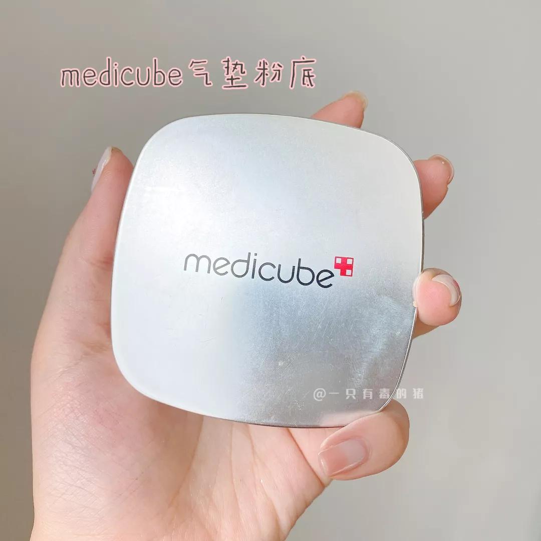 来看看闺蜜的化妆包,姐妹们的化妆包