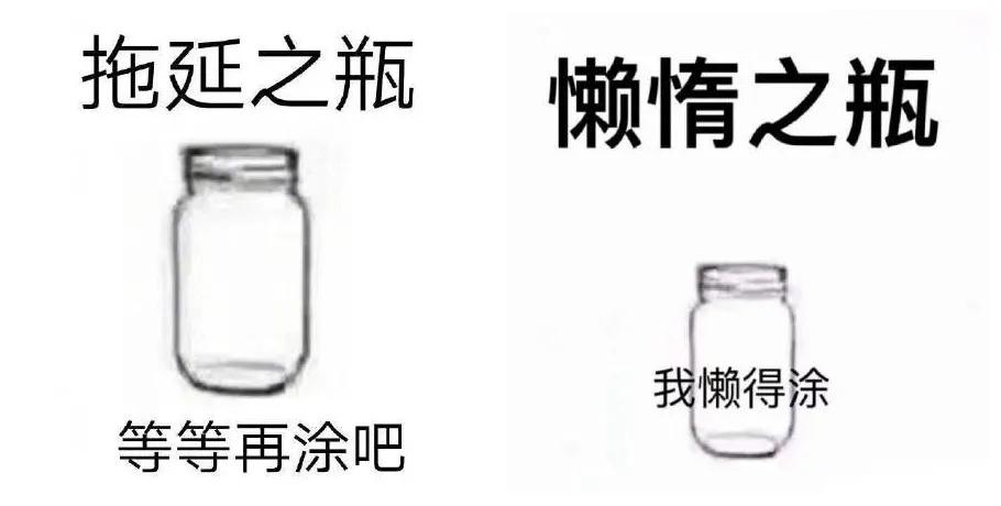 别看这游戏这么羞耻，年轻人从来玩不腻