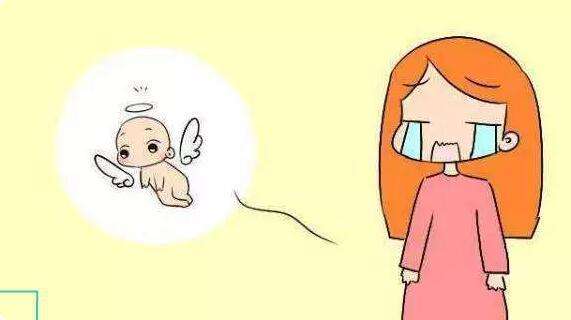 导致孕妇流产,7个原因可能导致孕妇流产