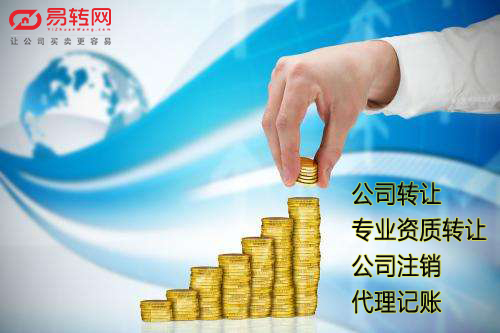 怎样转让天猫店铺,天猫如何转让自己的店铺