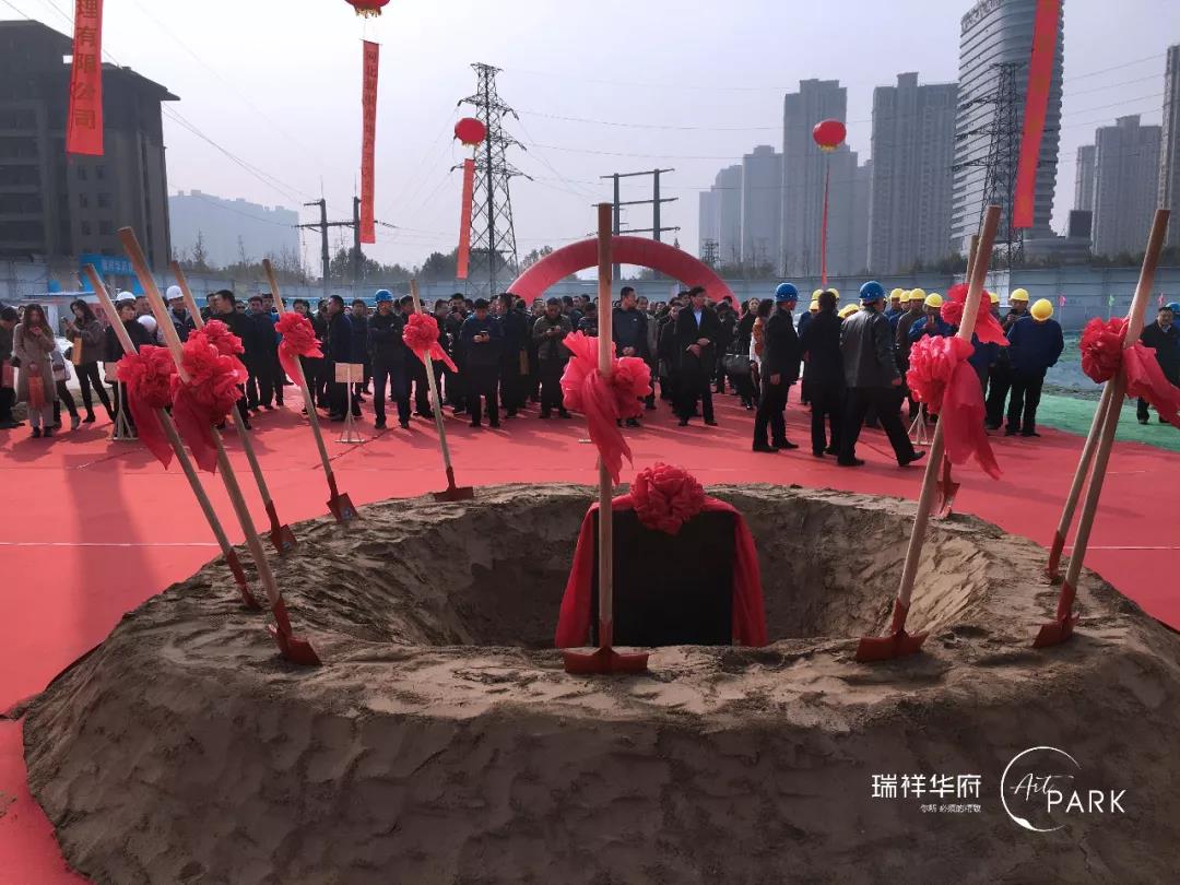 吉时开工仪式,吉时开工大吉