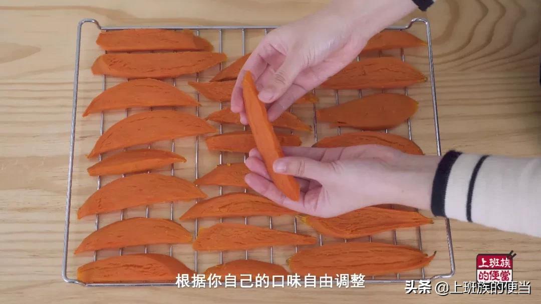 红薯干三蒸三晒软糯制作方法,蒸熟的红薯免晒做红薯干