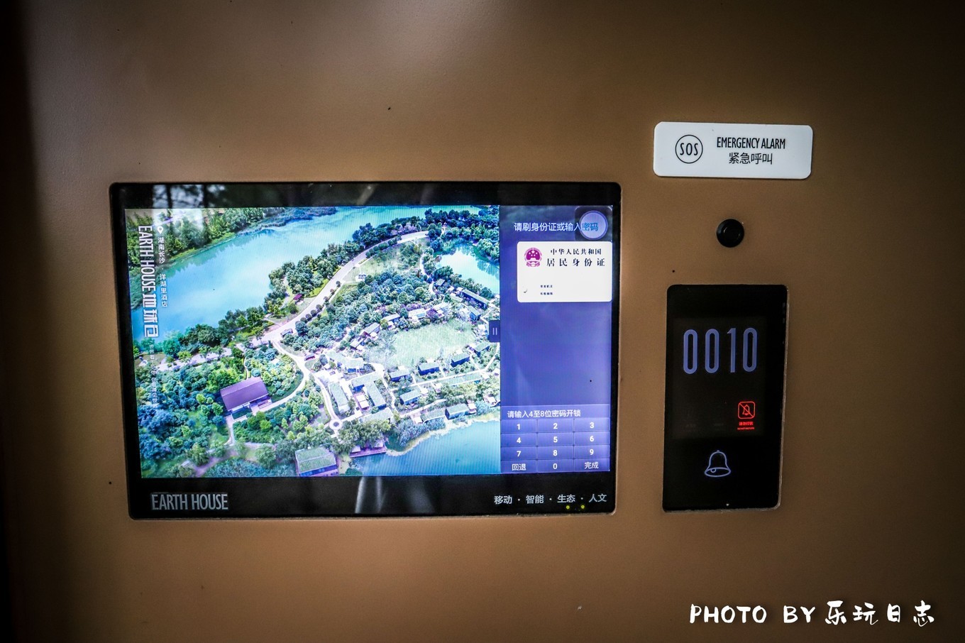 郴州最好的民宿排行榜,郴州山上的民宿推荐