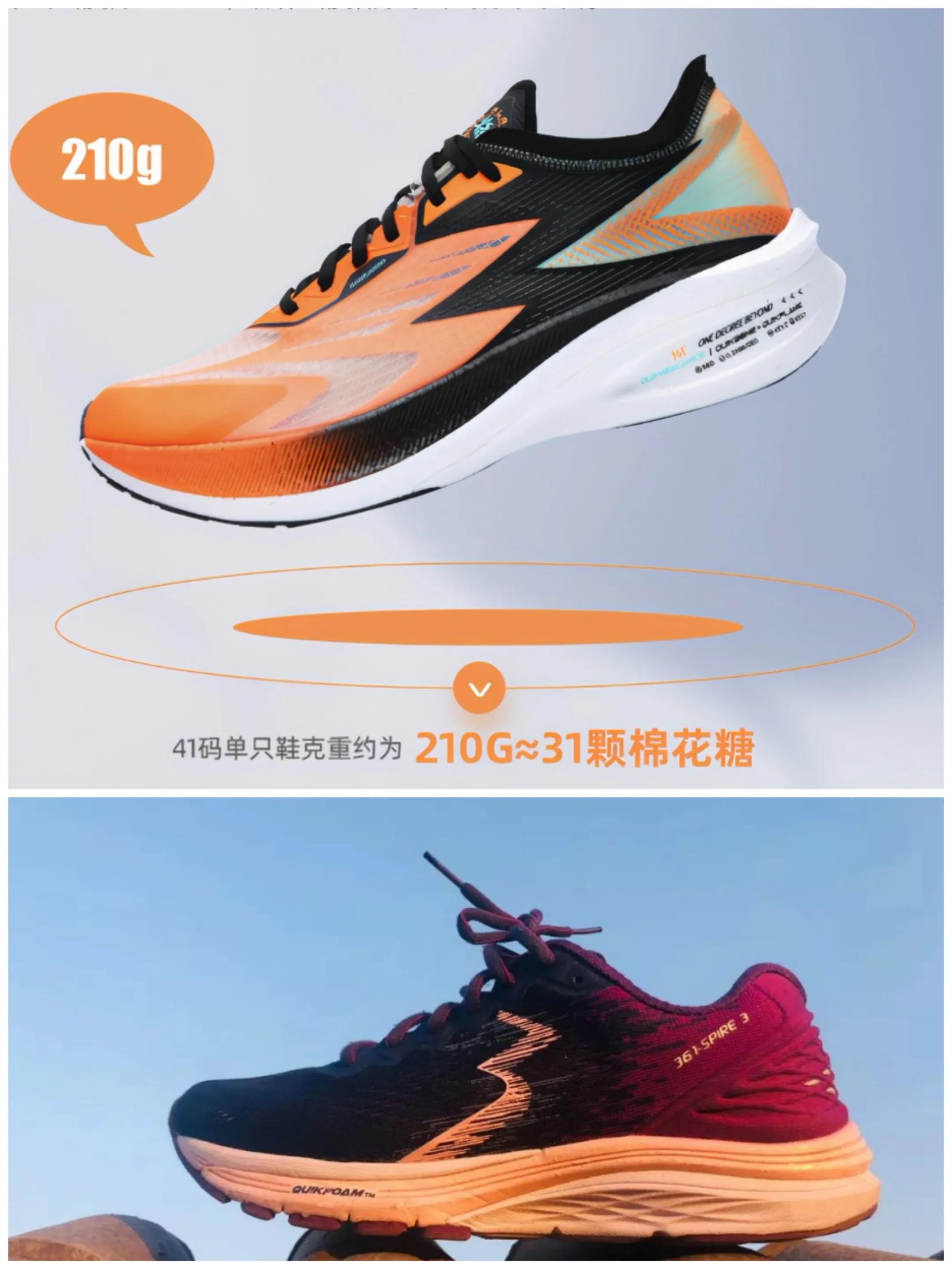 地道的国产运动品牌都有哪些,小白说车国产豪车品牌