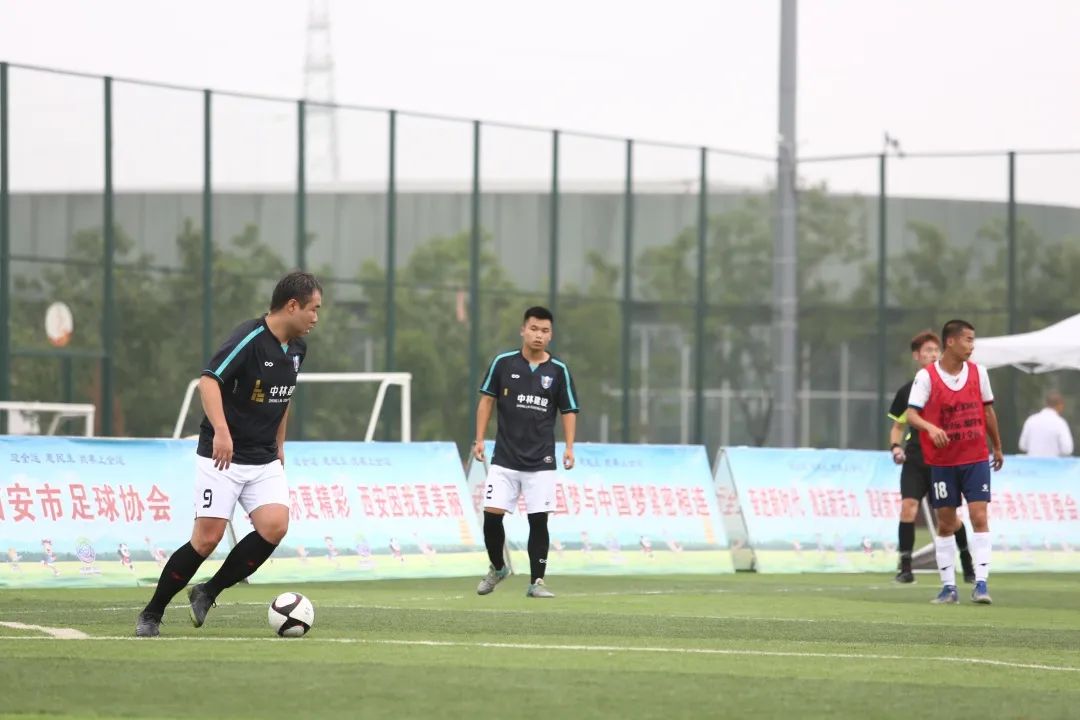 我要上全运2019陕西,我要上全运汉中