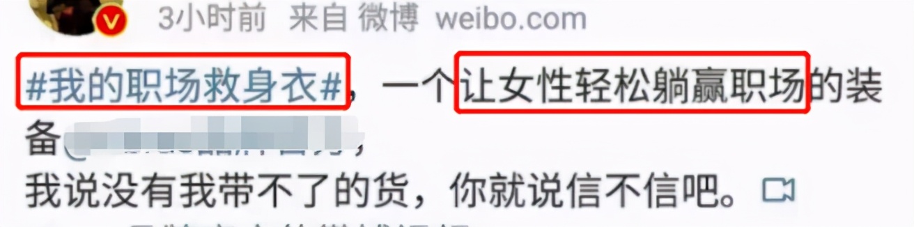 比起王思聪的“跪舔”，“得不到就毁掉”的做法才是真正的可怕