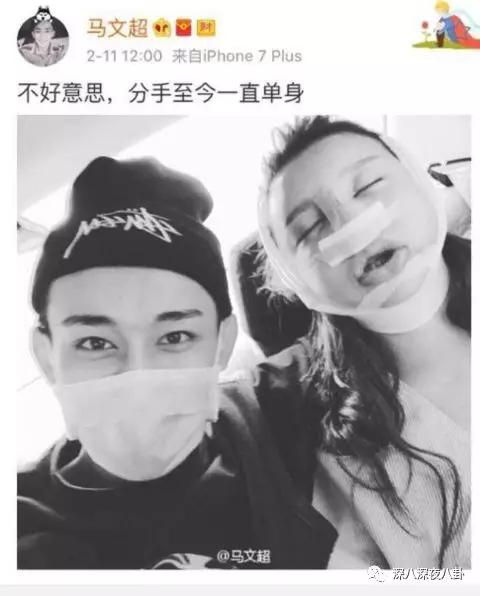 她这一辈子的感情就要过完了，结果我还单身着呢