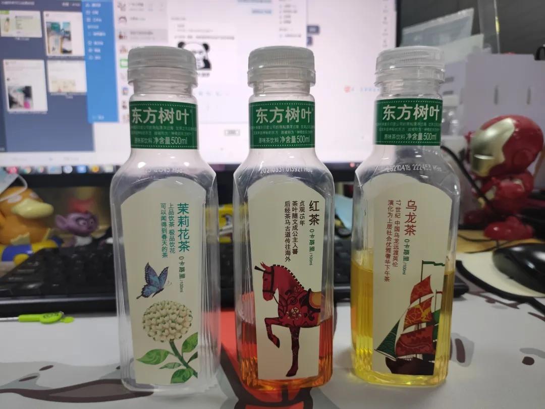 讲道理，东方树叶真的很难喝吗？