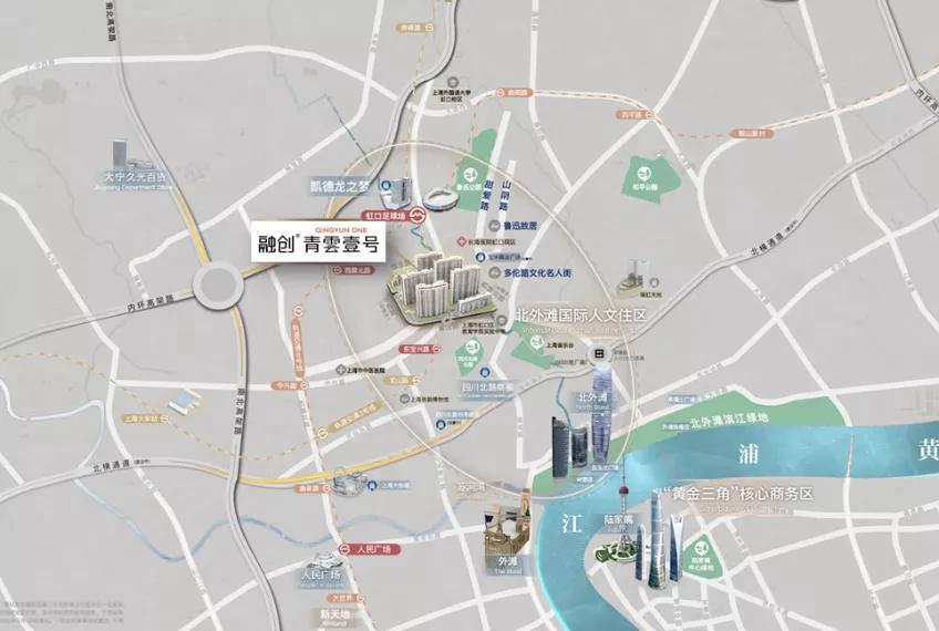 上海虹口最近的新消息,2024年虹口区重大项目