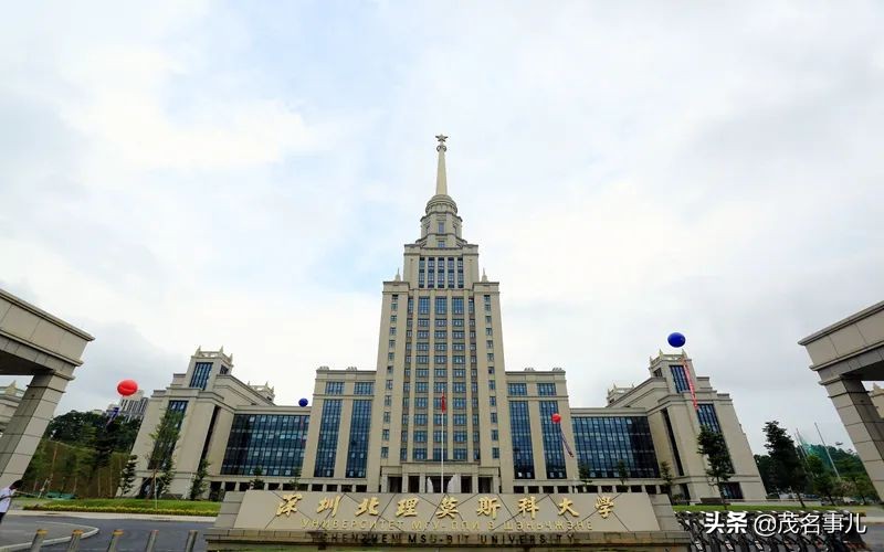 广东二本公办大学宿舍环境排名,广东本科公办学校宿舍环境