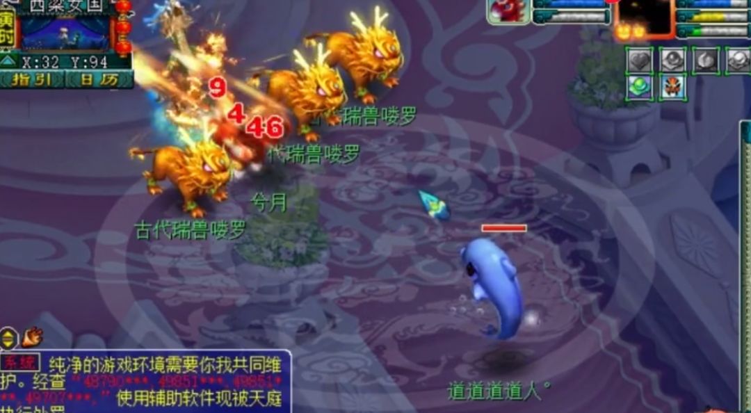 梦幻西游最高伤害宝宝测试,梦幻西游十大暴力宝宝排名