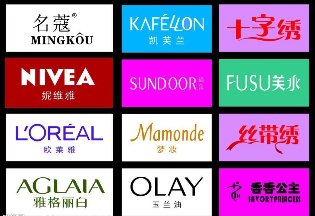 完美日记在国内化妆品界的地位,完美日记中国化妆品市场