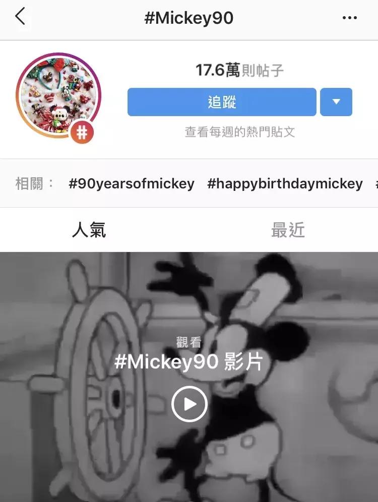 优衣库最近动漫联名,优衣库联名marimekko蓝色裙子