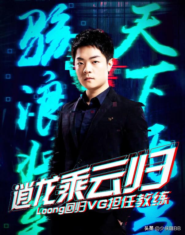 RA鎴橀槦LPL澶忓璧涘ぇ鍚嶅崟,ra鎴橀槦lpl鏄ュ璧涘ぇ鍚嶅崟