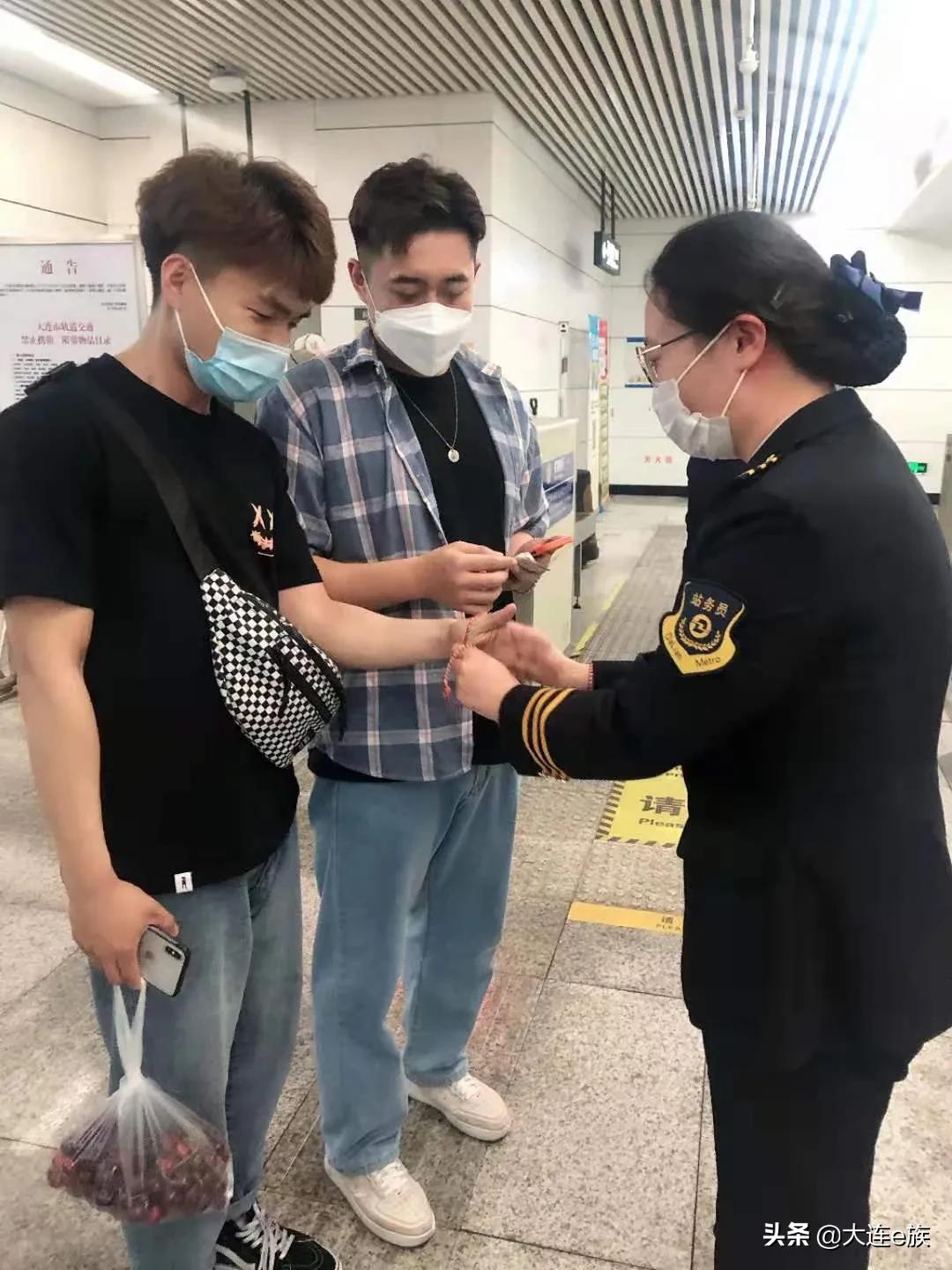 大连地铁3号线始发和末班车,大连地铁延时