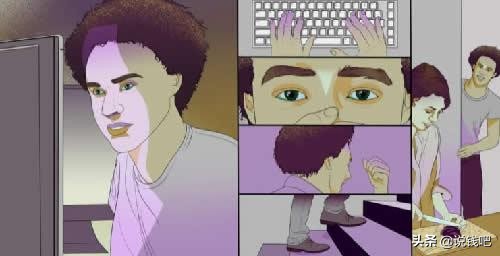 传奇黑客小说,黑客策划警告马库斯原视频