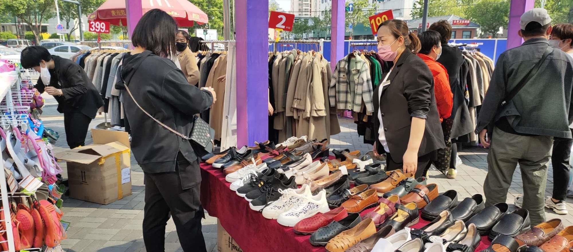 衡水人们都去哪里买衣服,衡水购买新车