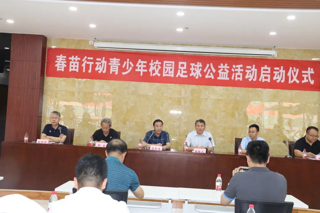 春苗行动志愿服务队,鲁能足校u17全国青少年足球联赛