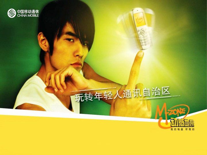 咪咕音乐为什么周杰伦收费了,为什么咪咕能听杰伦的歌