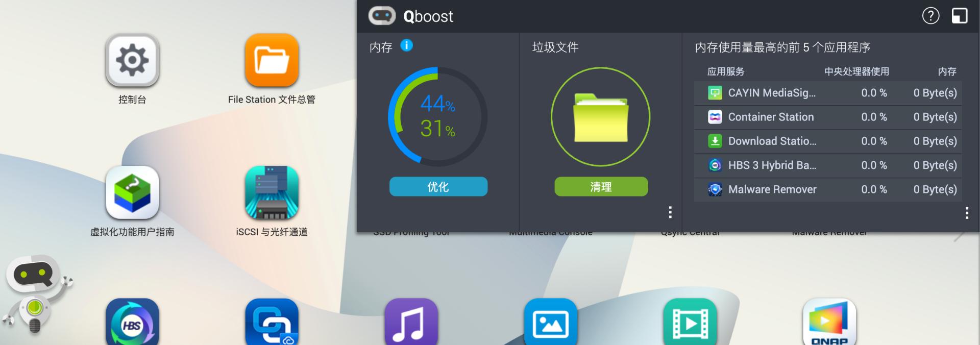 濞佽仈閫歯as鎬庝箞杩佺Щ鏁版嵁,濞佽仈閫歯as杩佺Щ鏁版嵁