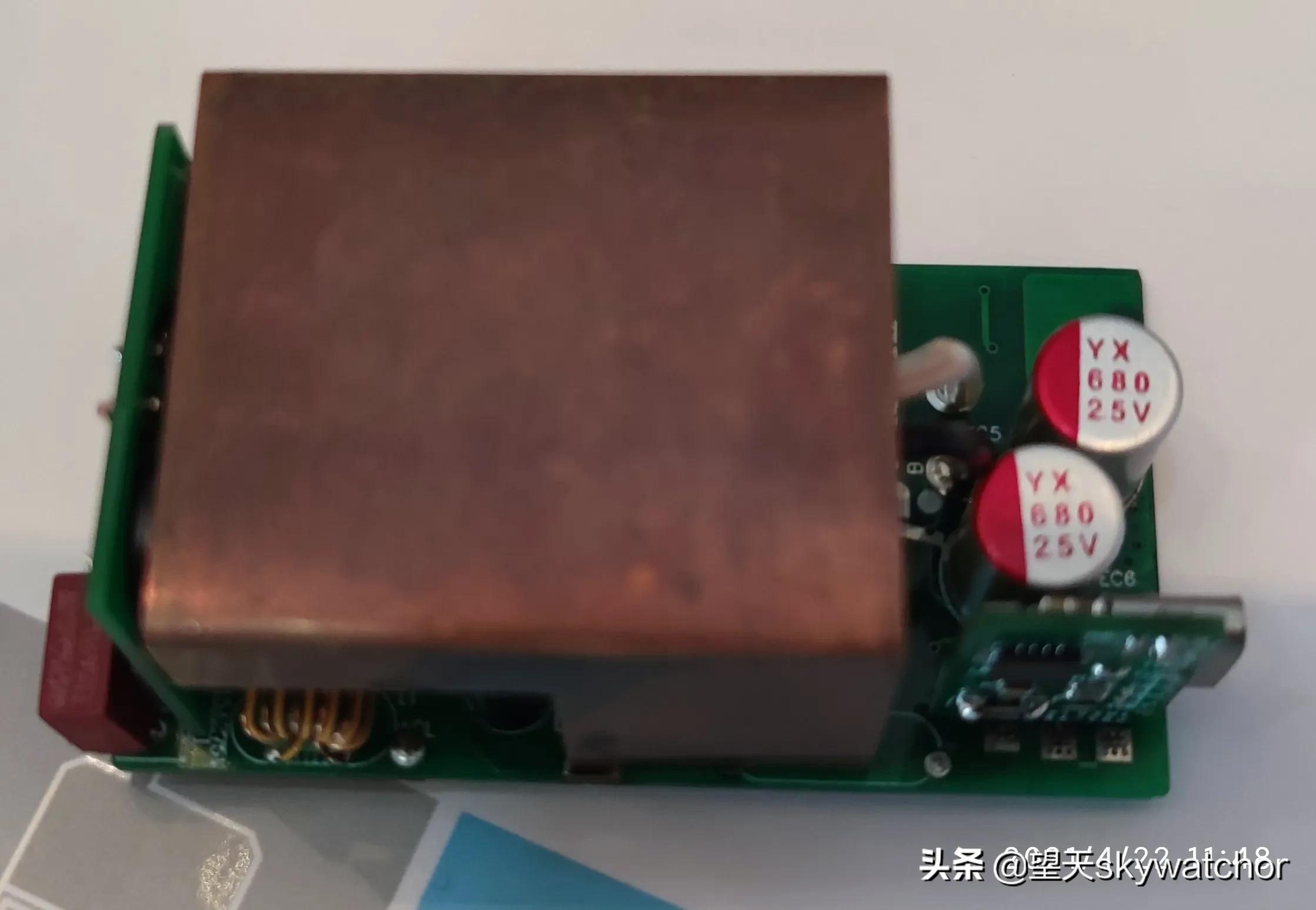 手机电脑超级快充,手提电脑快充