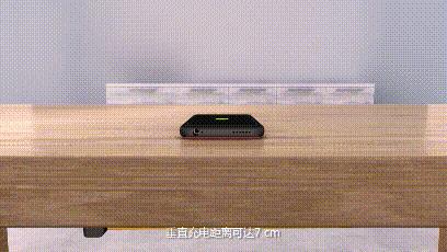 共享无线充电加盟选哪家好？