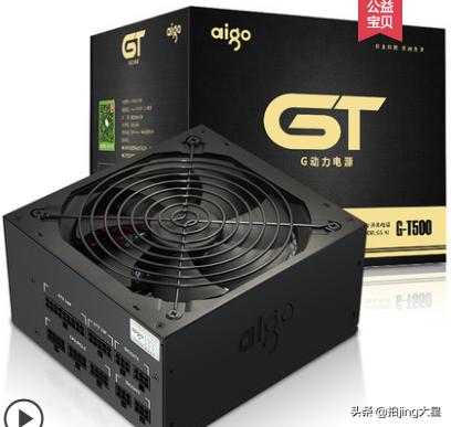 3000到4000元最强装机配置,2019最具性价比装机