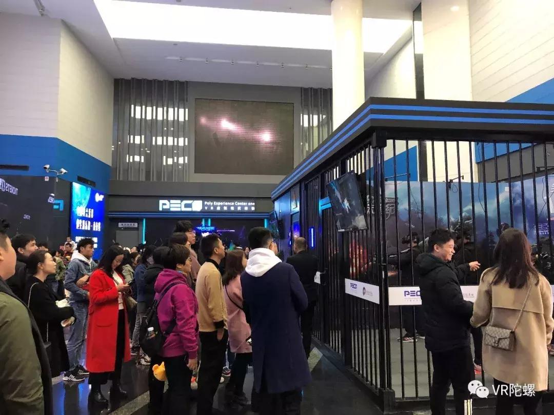 世界500强中国保利,世界500强保利排第几