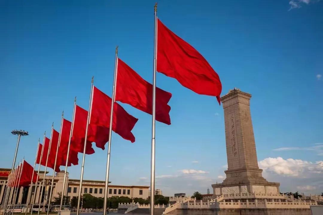 烈士纪念日与国庆节节,国庆节前一天烈士纪念日文案