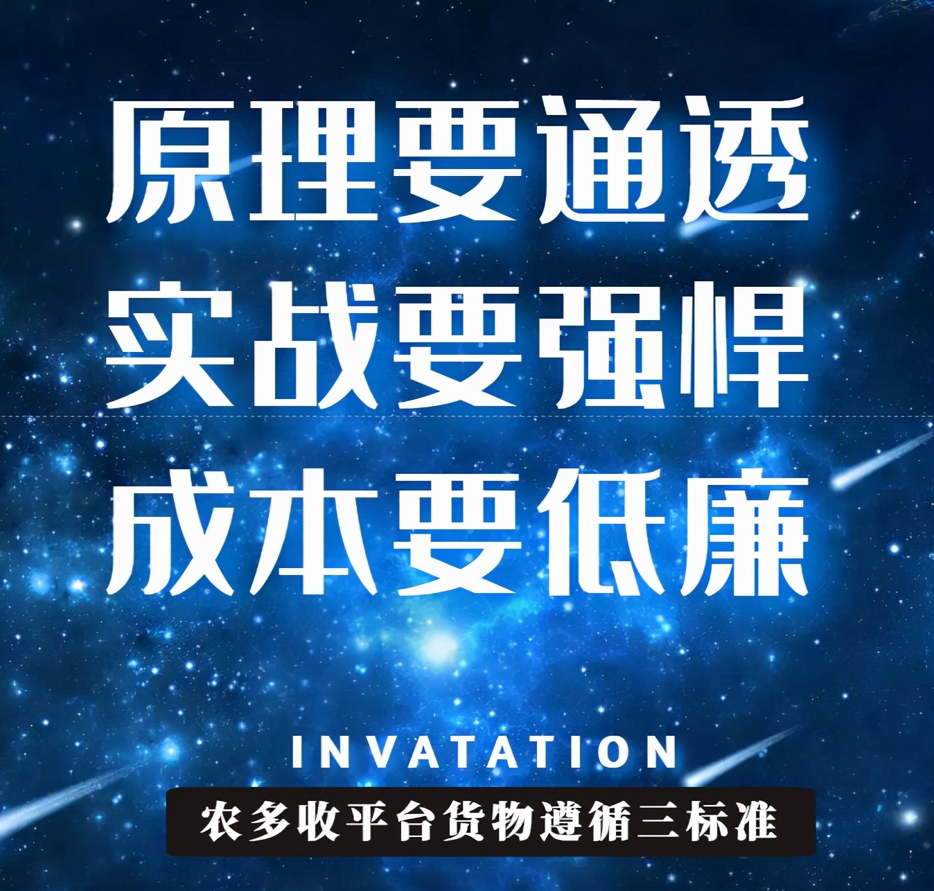 矿源腐植酸是有机肥吗?,矿源黄腐酸钾肥料20kg