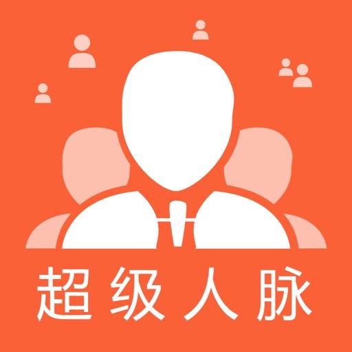6个副业赚钱方法,教你如何利用团队赚钱