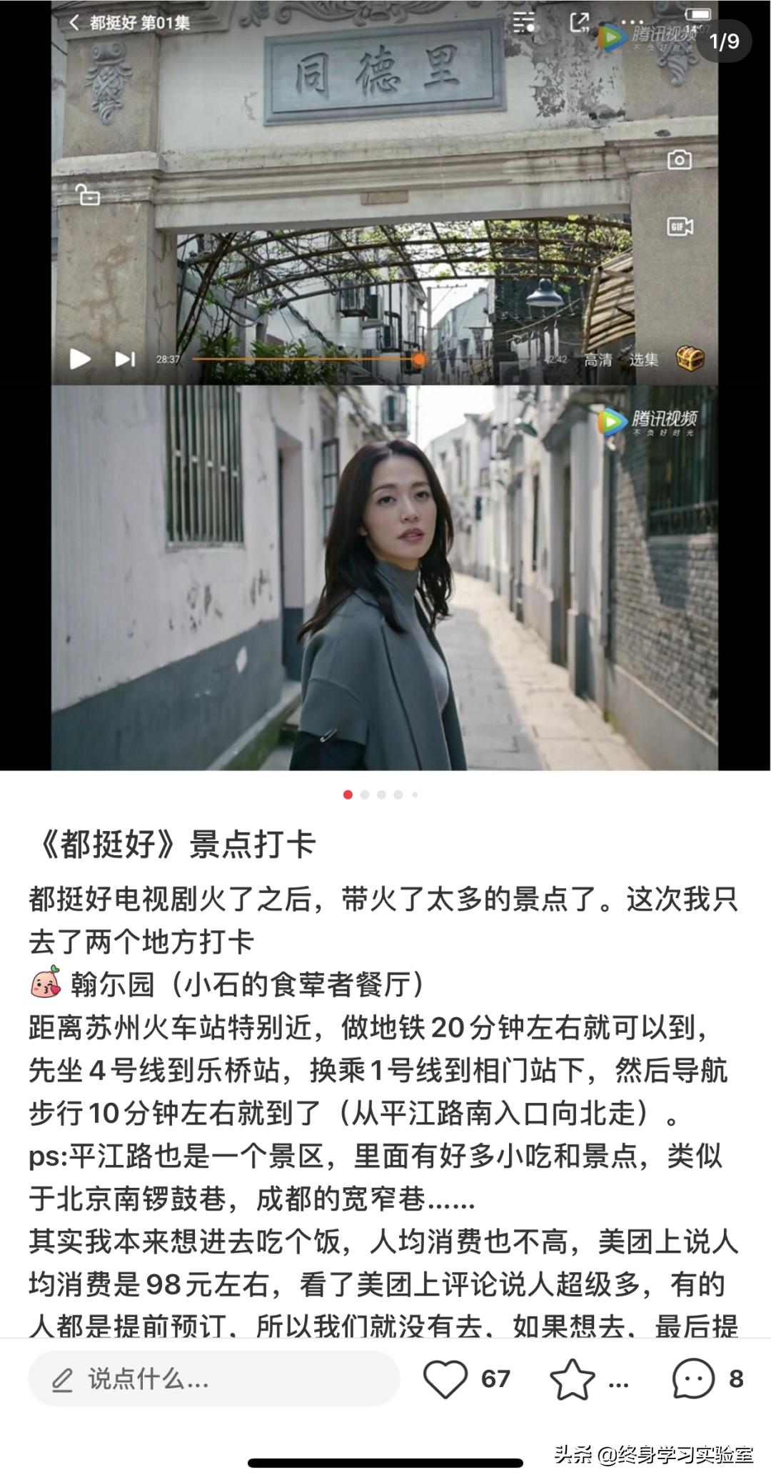 姑苏区数控编程如何学,苏州姑苏免费学编程