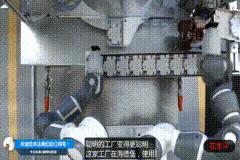 工业机器人怎么选购,工业机器人四大家族