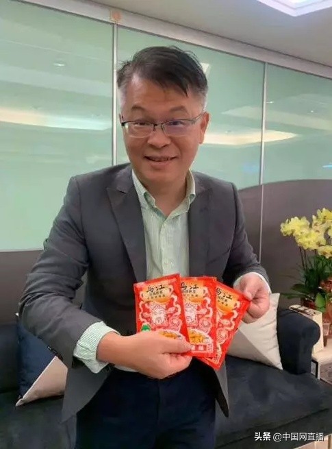 台湾榨菜哥畅谈榨菜风波,台湾谈榨菜哥完整版