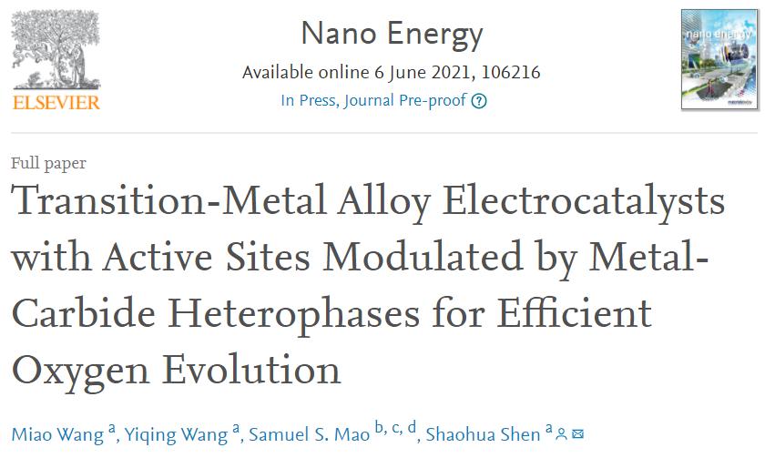 利用异质相金属碳化物调控铁镍合金活性位点以改善电催化产氧性能