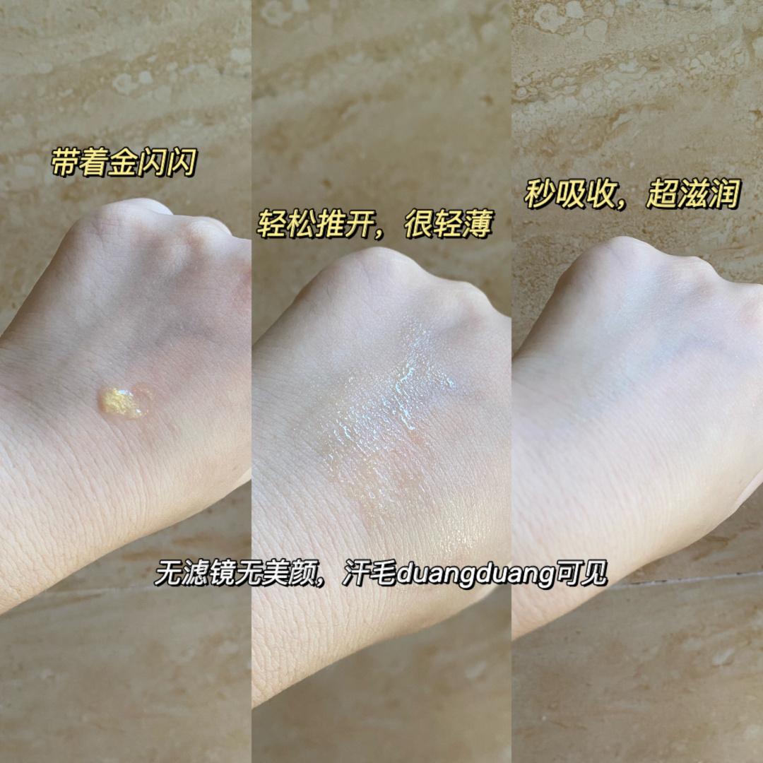 5个被遗忘的老国货“眼霜”:口碑好性价比高，却因包装被看不起