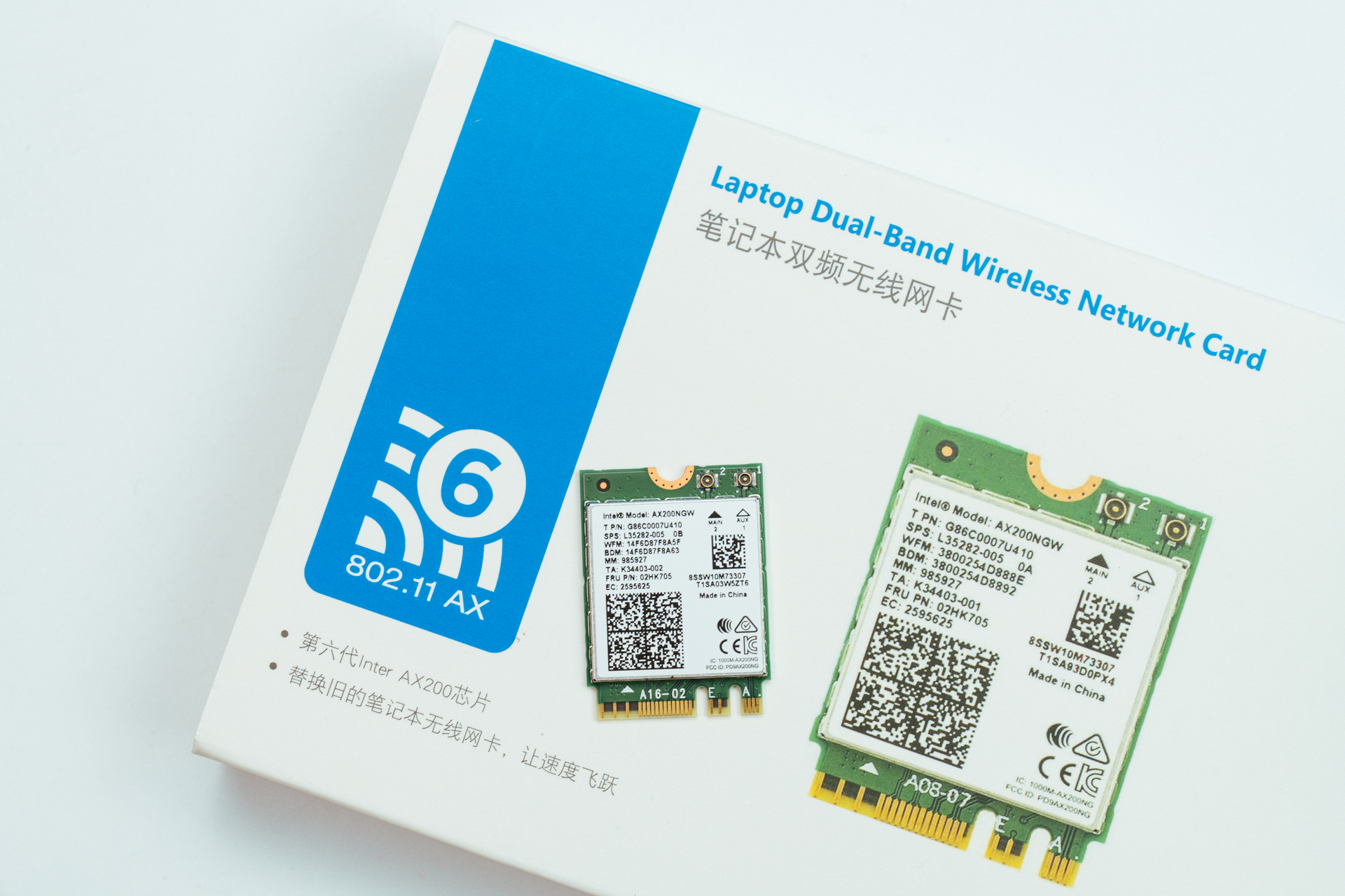 华硕tufax5400路由器评测,华硕tufgamingax5400路由器评测