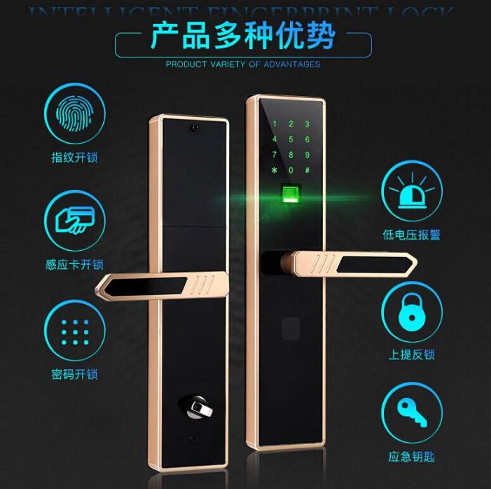 智能锁哪个牌子性价比最高,智能锁哪个牌子的好性价比高