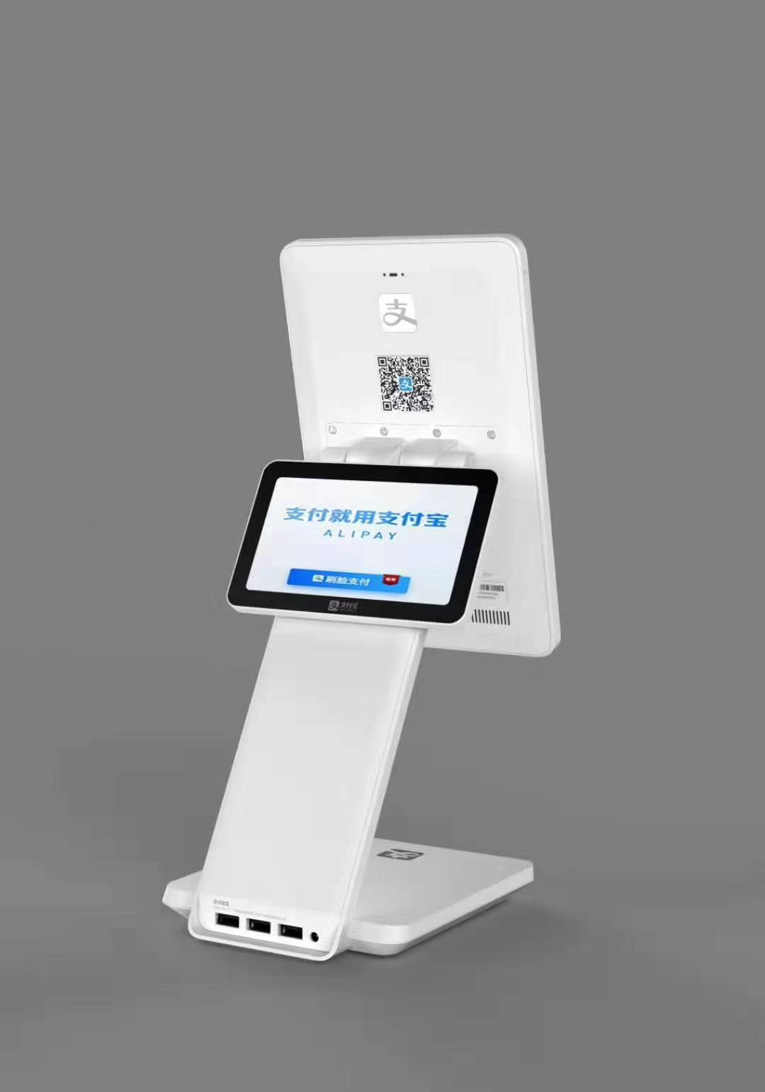 深圳支付软件开发定制,东莞支付软件开发设计