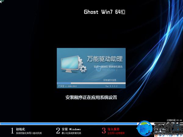 联想小新air14重装win11系统教程,联想小新air15用u盘怎么重装系统