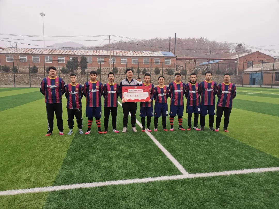 大冶市2022中小学足球比赛,2021大冶市足球联赛